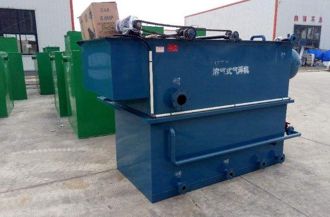 小型溶氣氣浮機(jī)什么價格，溶氣氣浮機(jī)多少錢？