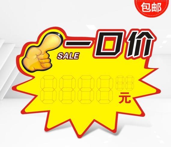 小型溶氣氣浮機(jī)什么價格，溶氣氣浮機(jī)多少錢？02