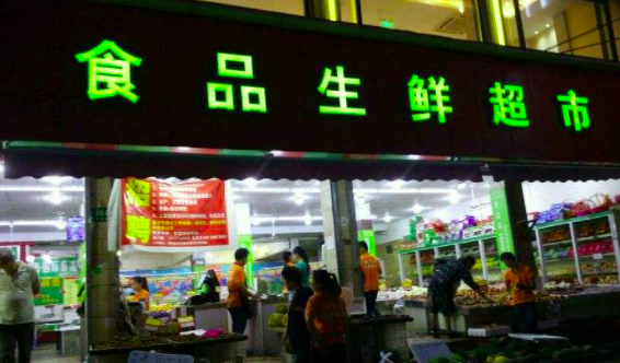 生鮮食品污水處理設(shè)備作用大，用好用對(duì)是關(guān)鍵。